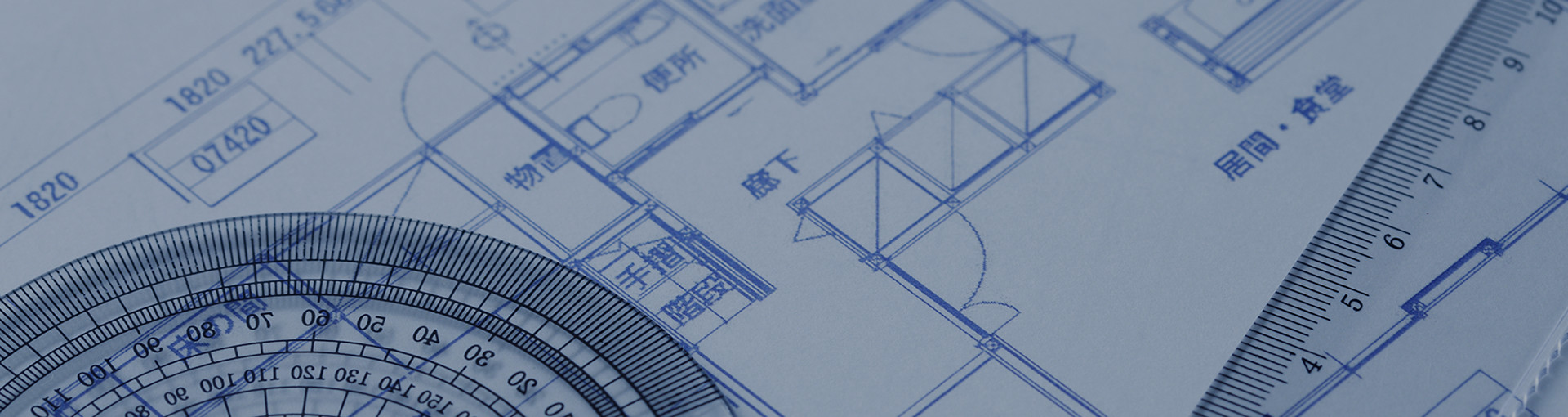 株式会社　杉浦建築設計事務所