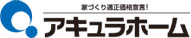 業務関連サイト紹介